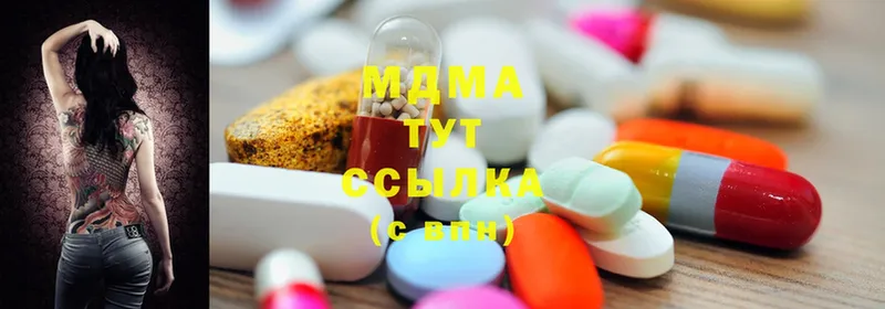 kraken tor  как найти наркотики  Москва  MDMA кристаллы 